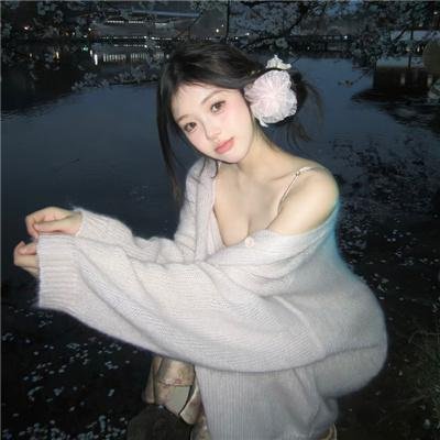 脑海甜蜜蜜