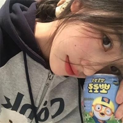 终极人鱼岛